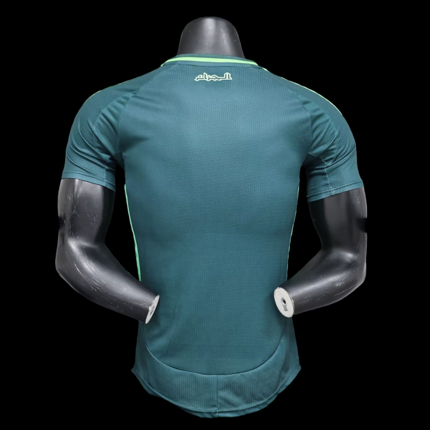 Algérie Maillot Extérieur 24/25 – Version Player