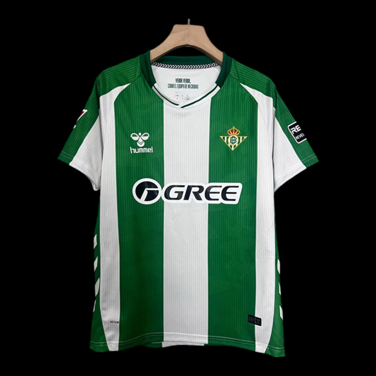 Betis Seville Maillot Domicile 25/26