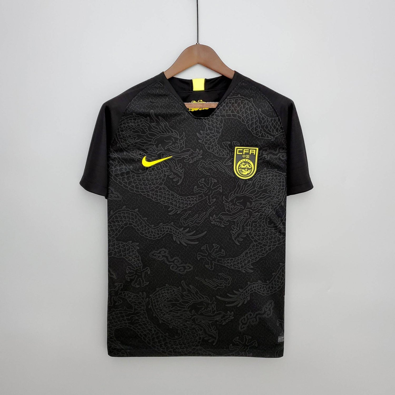 Chine Maillot Extérieur 2018