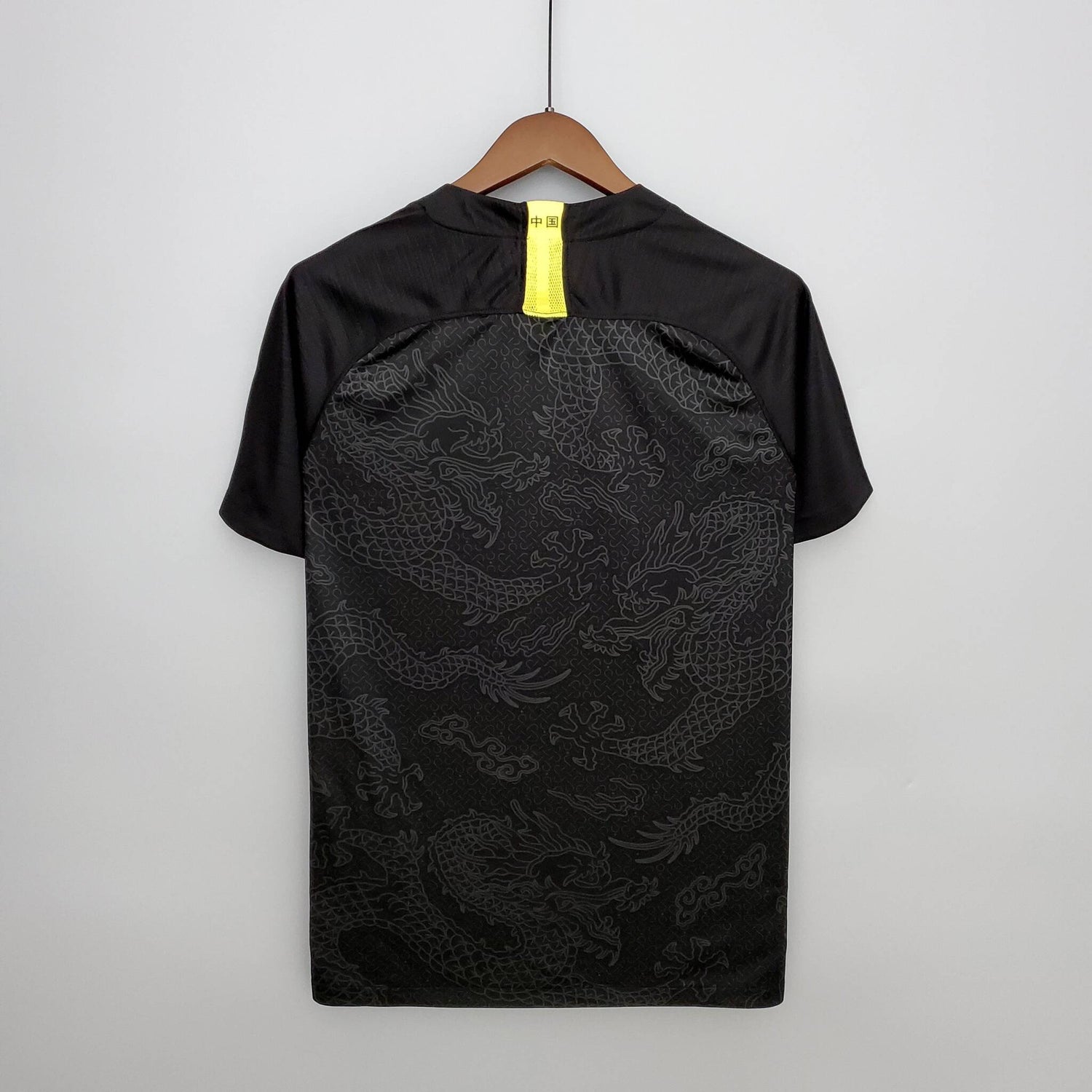 Chine Maillot Extérieur 2018