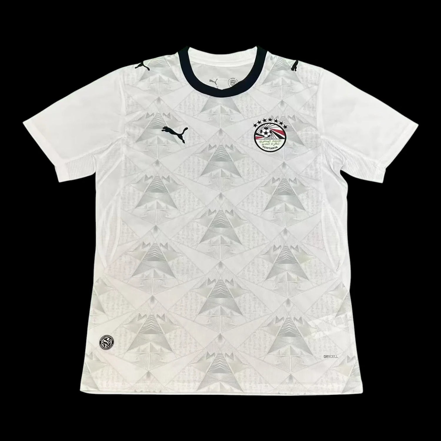 Egypte Maillot Extérieur 26/27