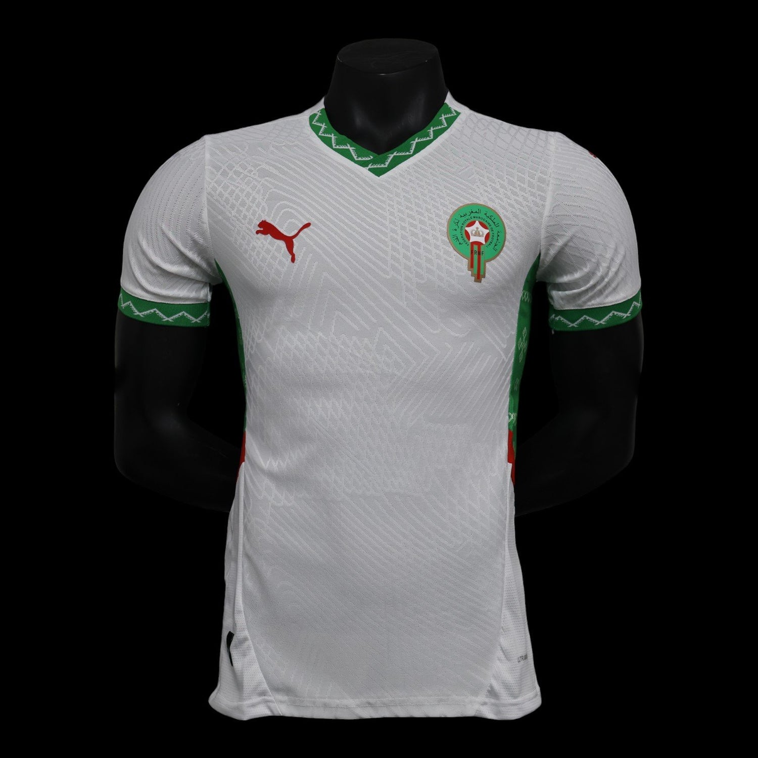 Maroc Maillot Extérieur 25/26 – Version Player