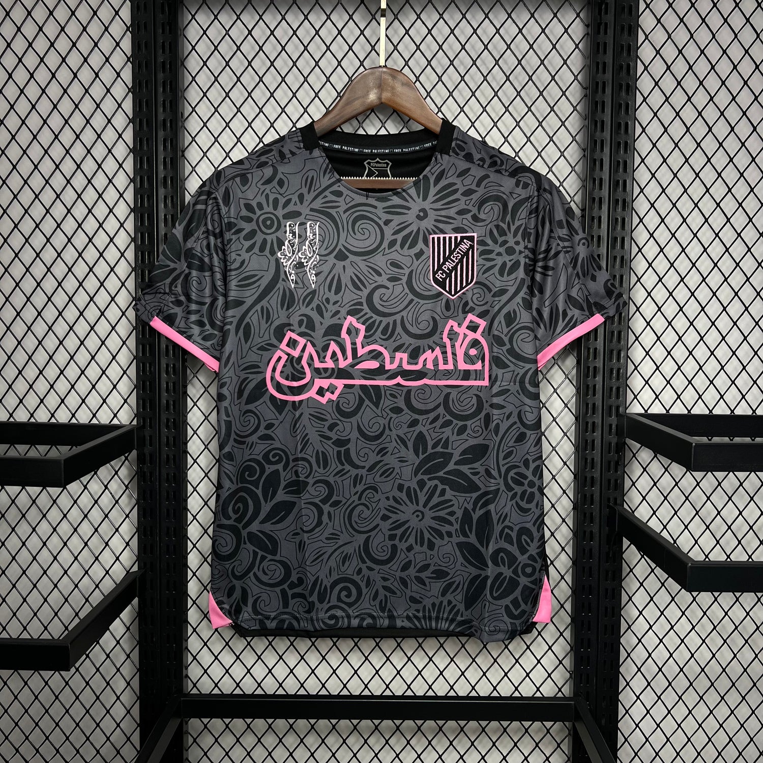 Palestine Maillot Noir Rose